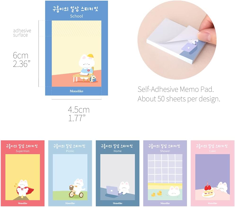 Monolike Gureum's Daily Life Sticky-it - 6p Set Self-Adhesive Memo Pad 50 Sheets