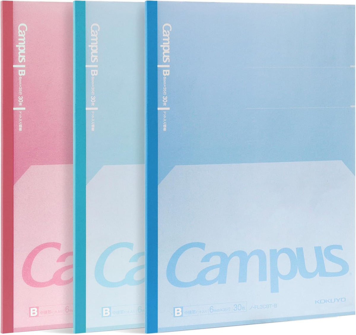KOKUYO B5 Composition Notebooks, 3 Pack Campus Comp Book with College Ruled